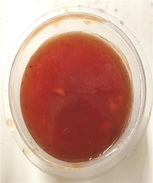 Sweet Chilli Sauce (small tub)